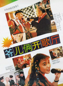 男女性行为视频